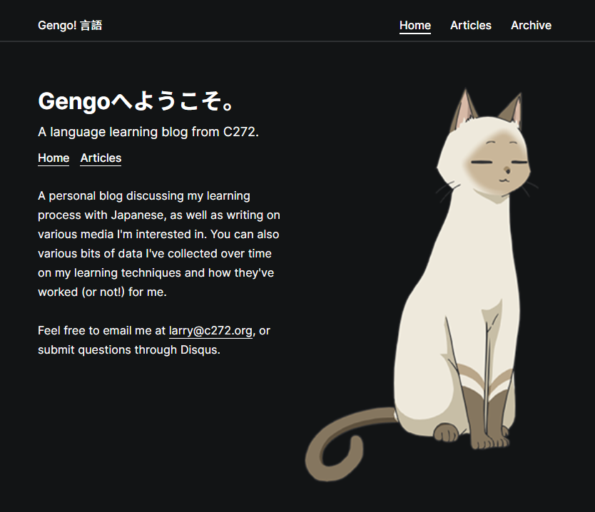 Screenshot of ‘c272.org/gengo’.